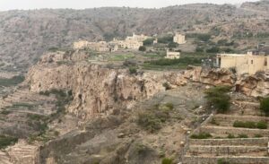 Ain Village