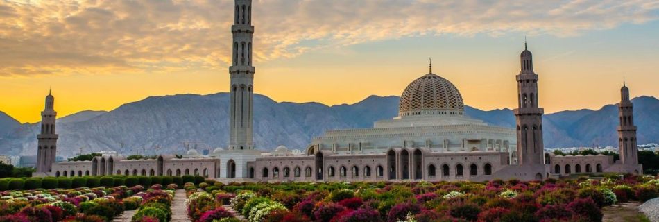 Tour In Oman