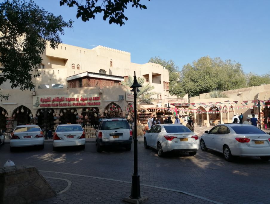 Nizwa-Souq