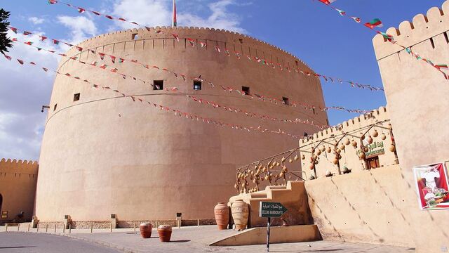 Nizwa-tower