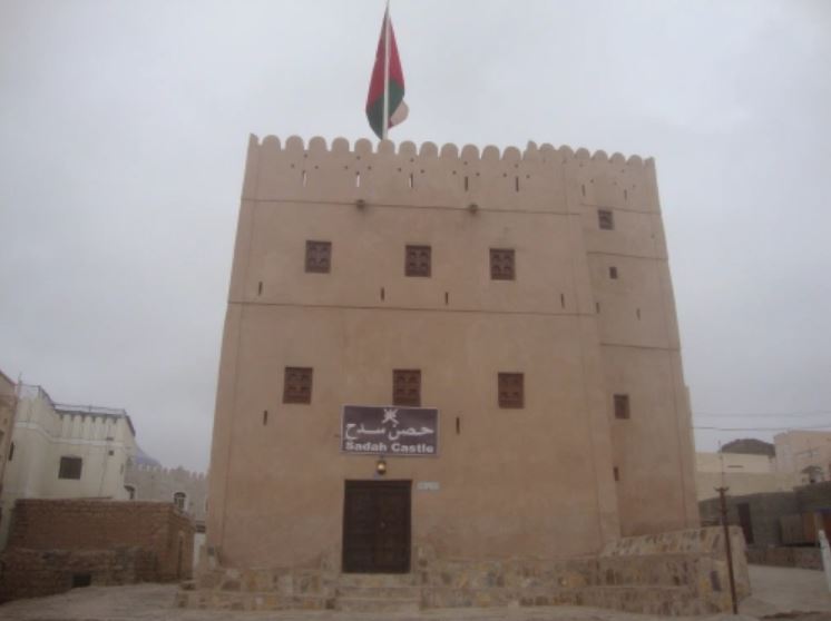 Sadah-castle