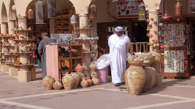 Nizwa-suq